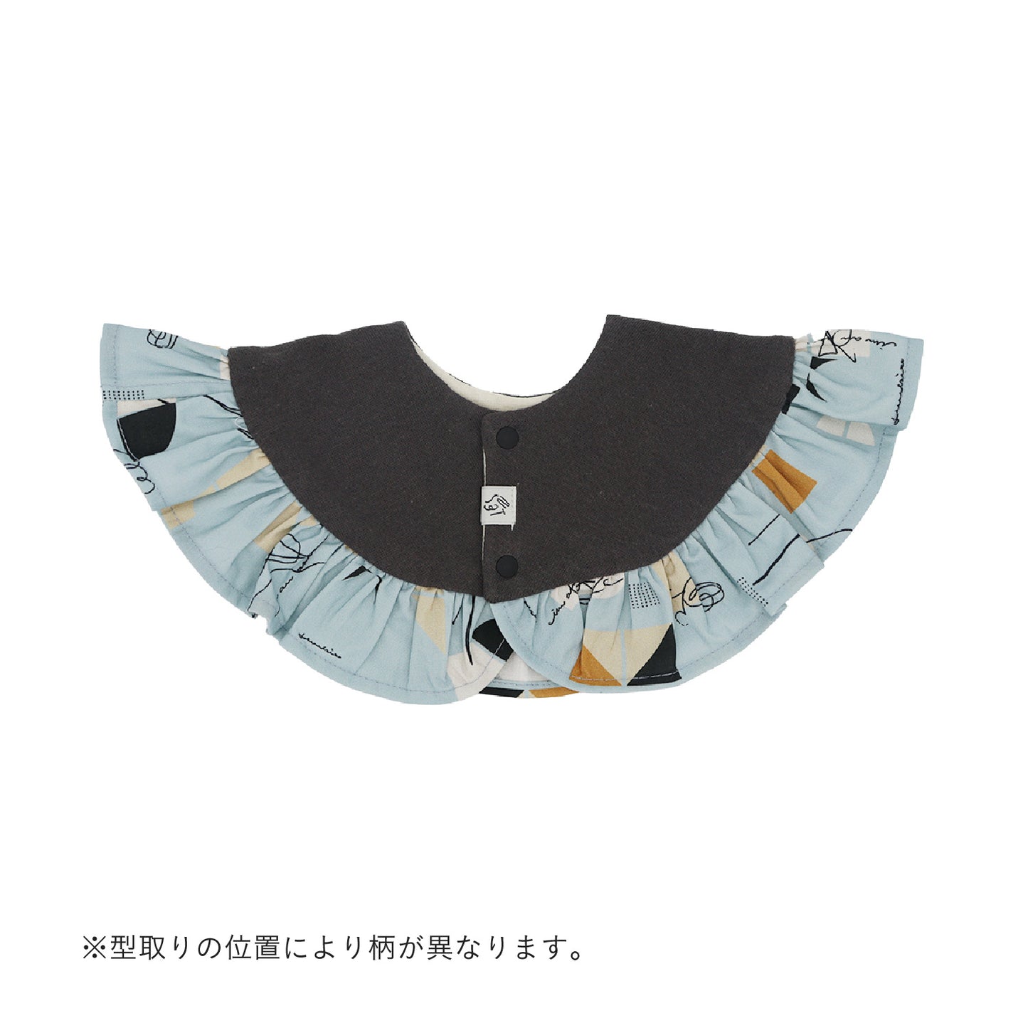 つみきフリルスタイ
