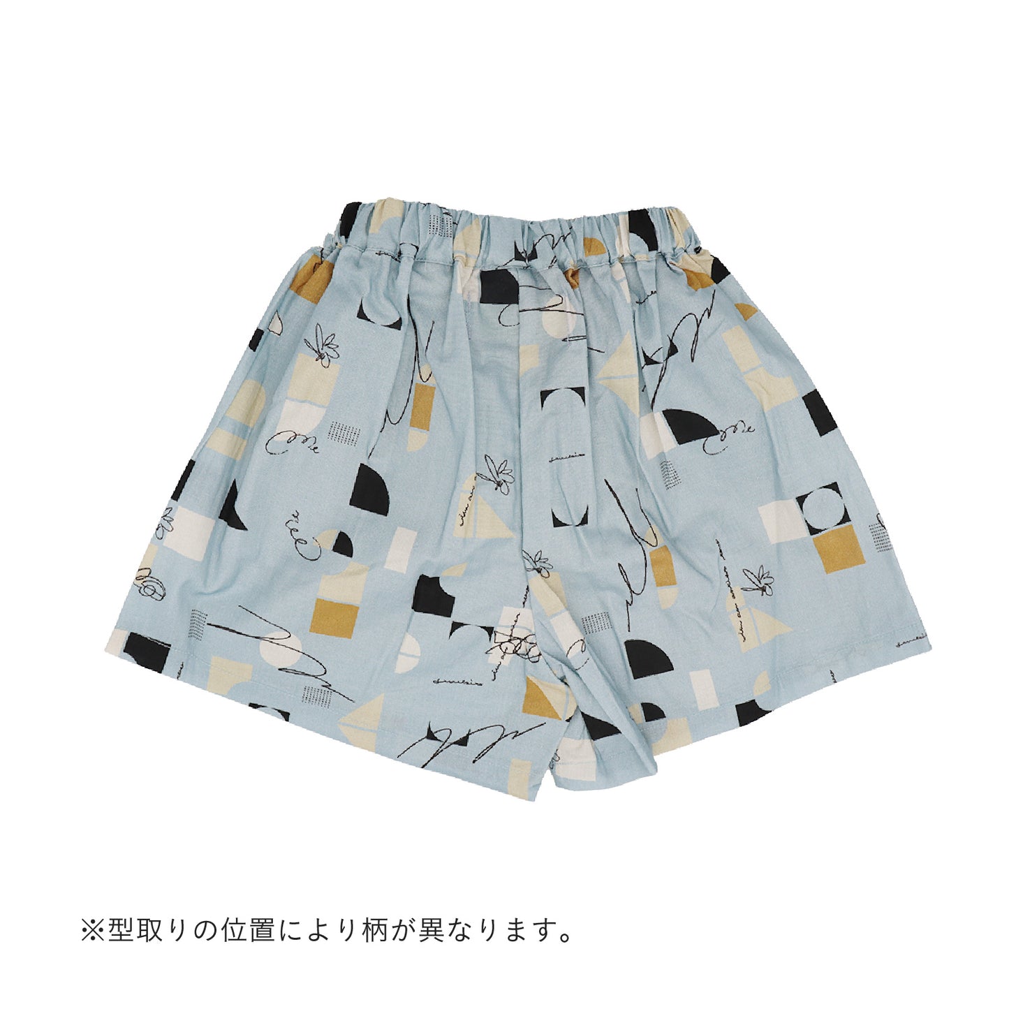 つみきワイドショートパンツ