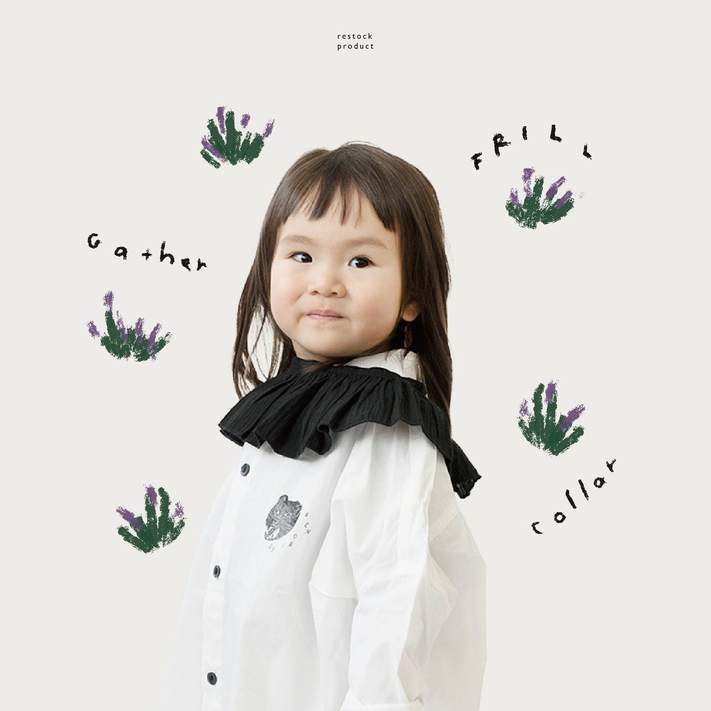 Gather frill collar(ギャザーフリルカラー)