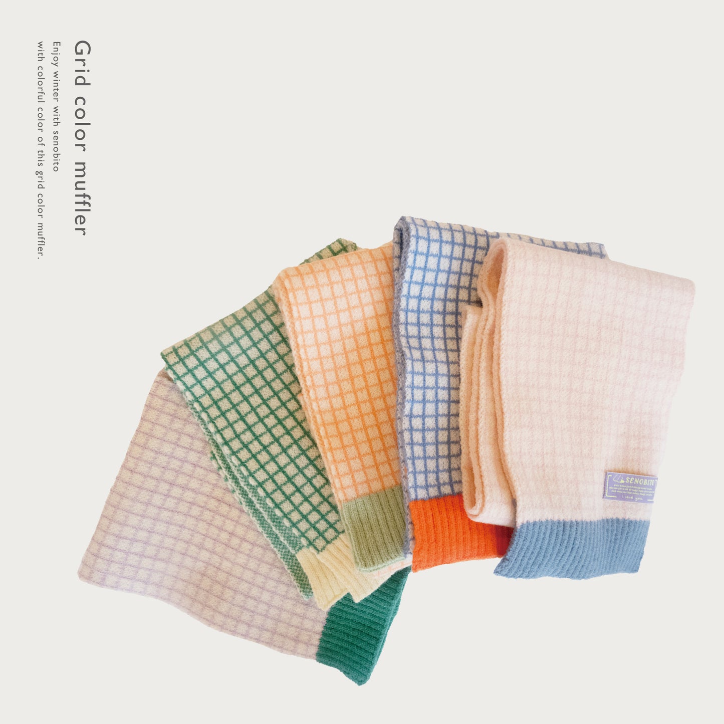 Grid color muffler(グリットカラーマフラー)