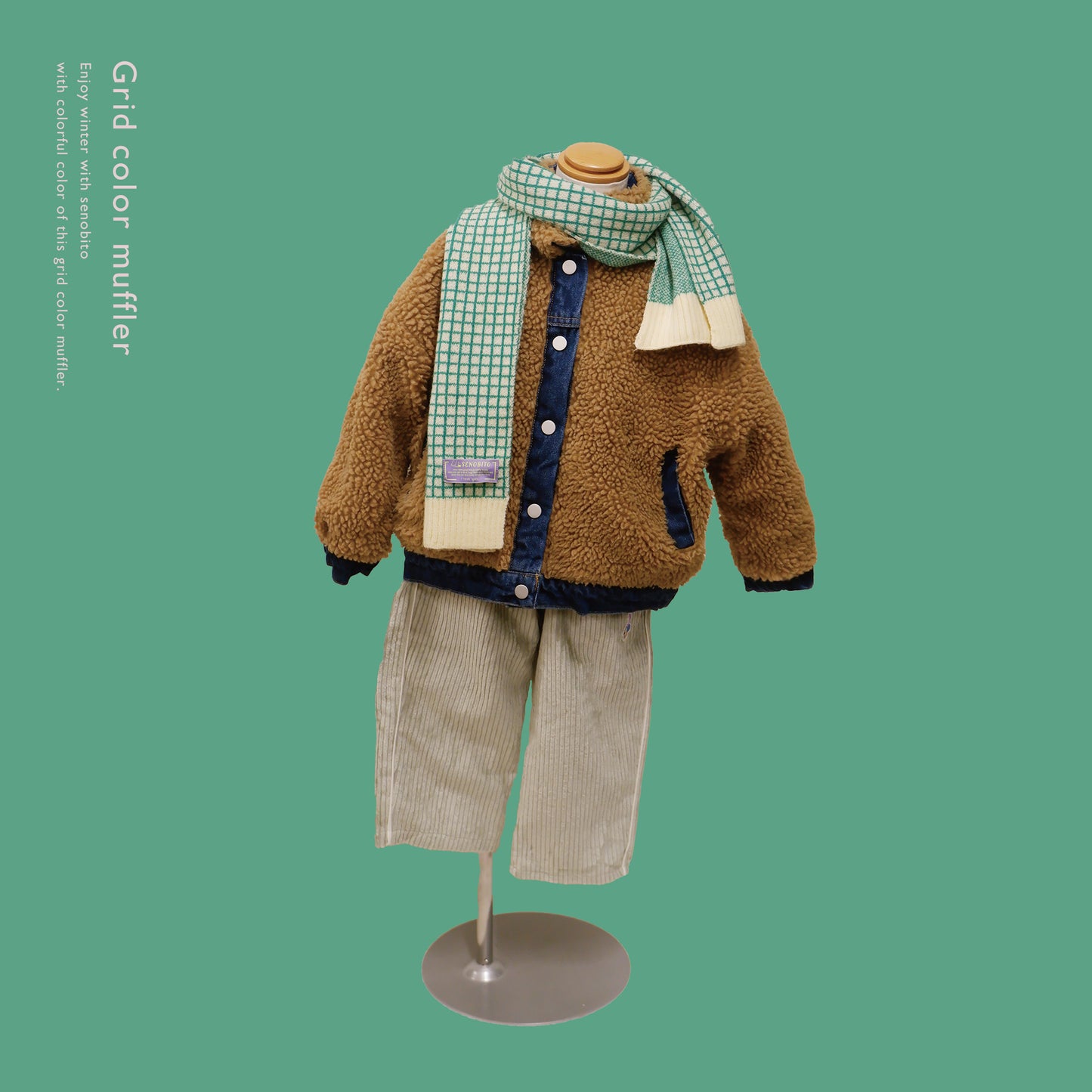 Grid color muffler(グリットカラーマフラー)