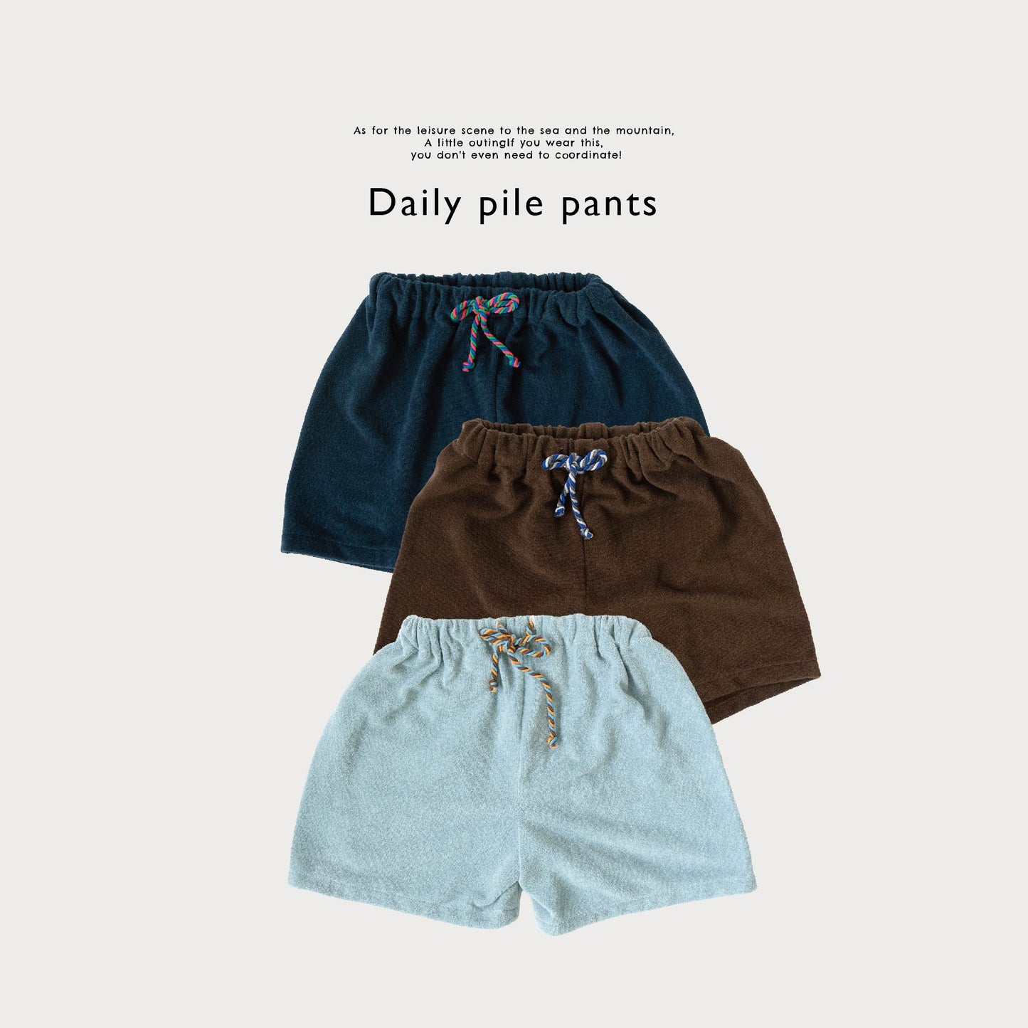 Daily pile pants ( 毎日パイルパンツ )