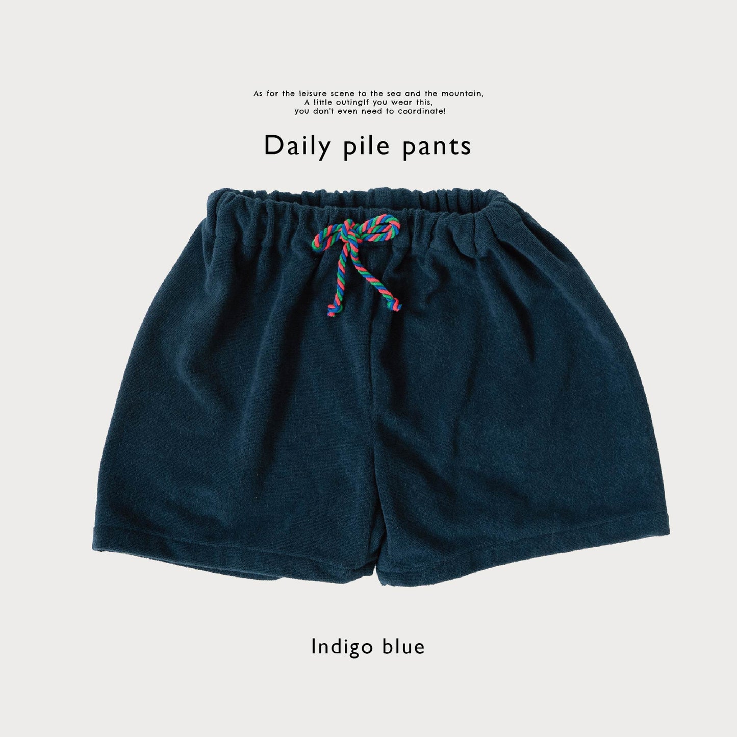 Daily pile pants ( 毎日パイルパンツ )