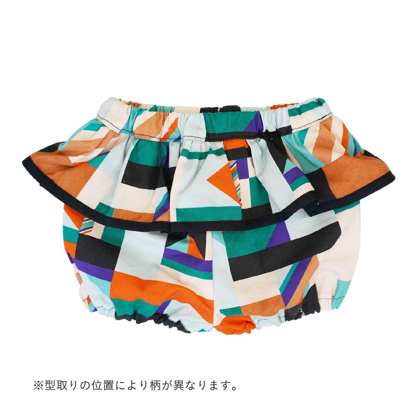 フラッグフリルブルマ