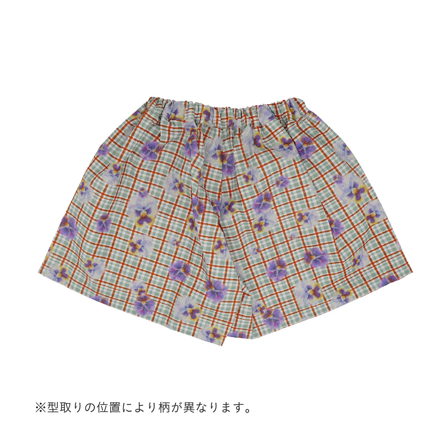 パンジーワイドショートパンツ