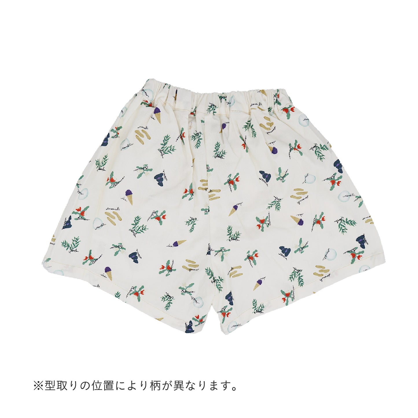 マイコレクションリストワイドショートパンツ