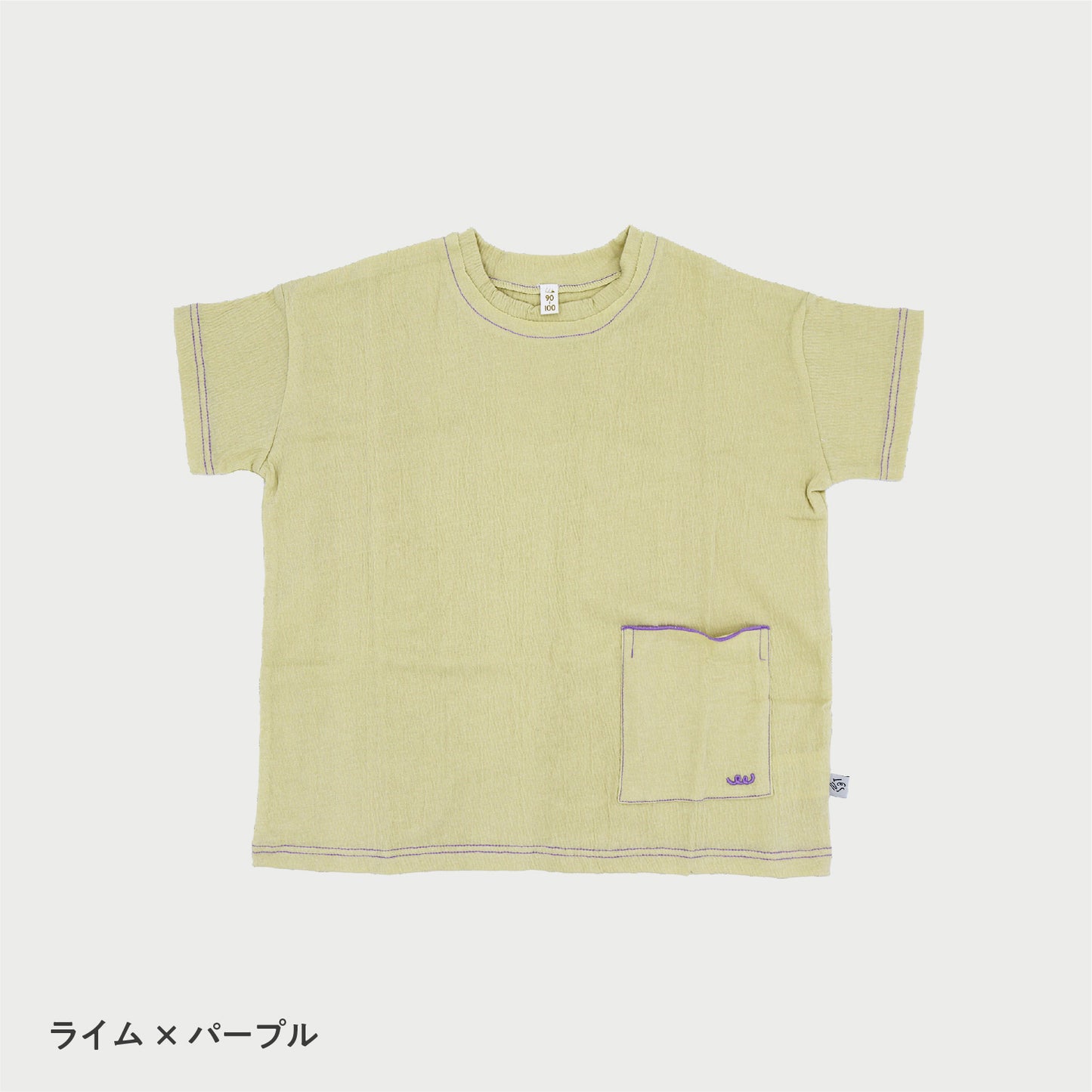 シャーリングステッチTシャツ
