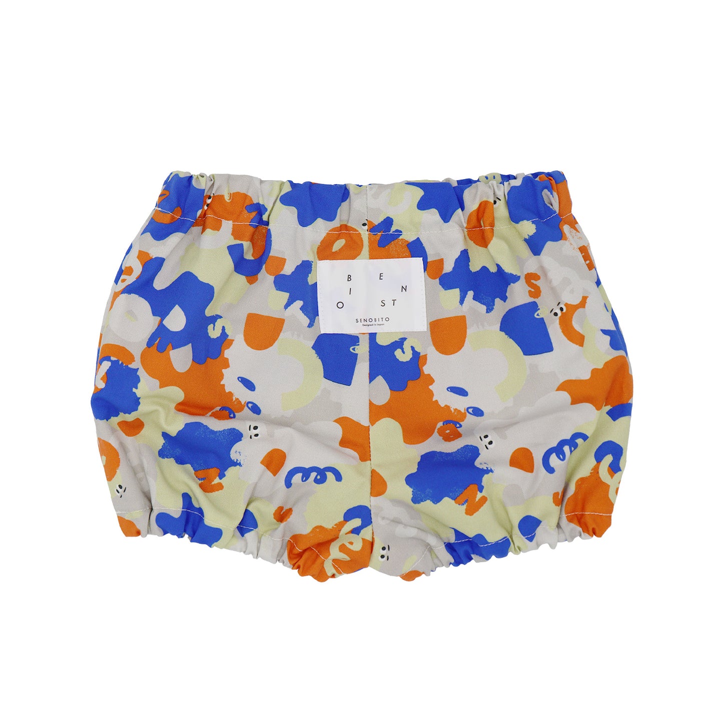 絵の具ペタペタベビーブルマ