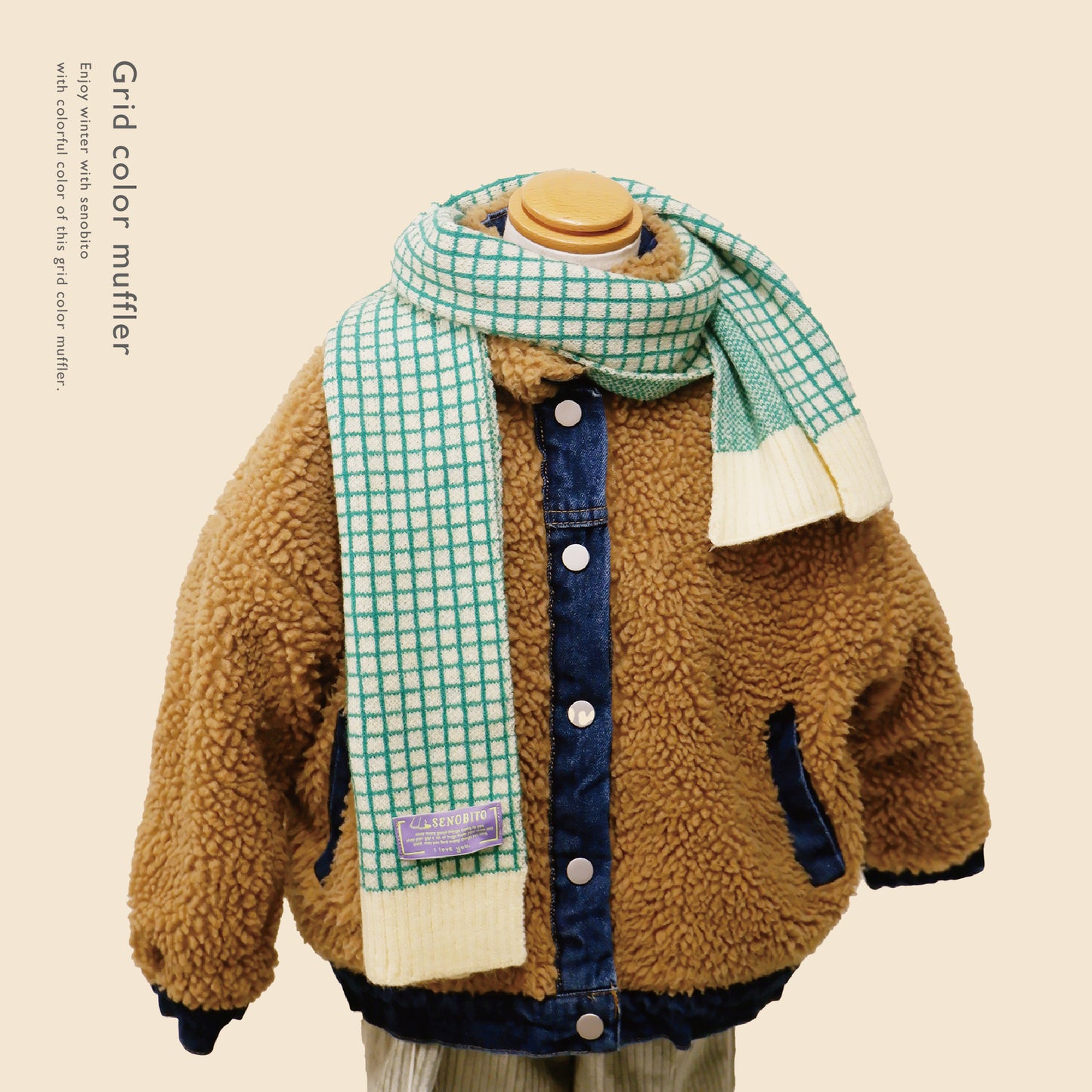 Grid color muffler(グリットカラーマフラー)