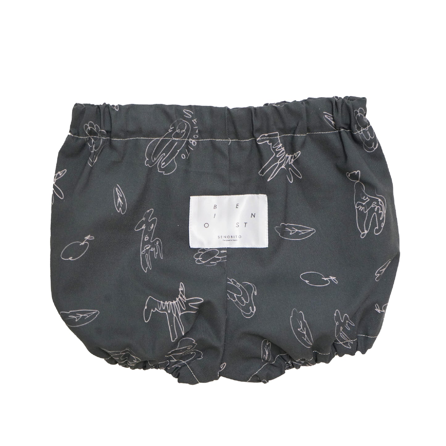 ZOO day baby bloomers (どうぶつ園の日ベビーブルマ)
