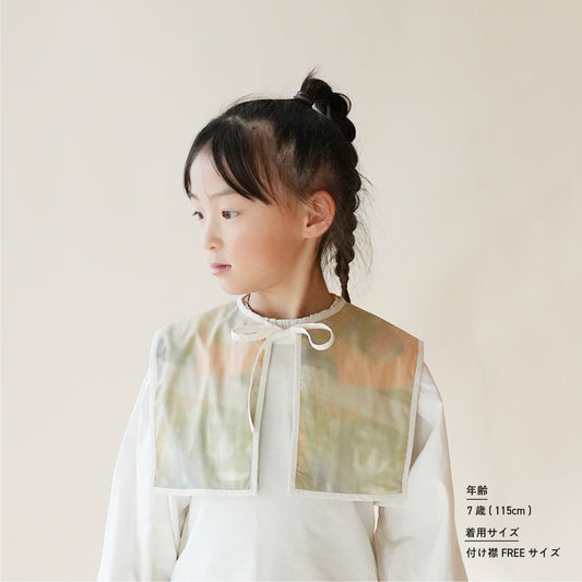 【WEB限定】ゆらゆらみなも セットアップ ★付け襟+ワイドショートパンツ ※単品もこちらから