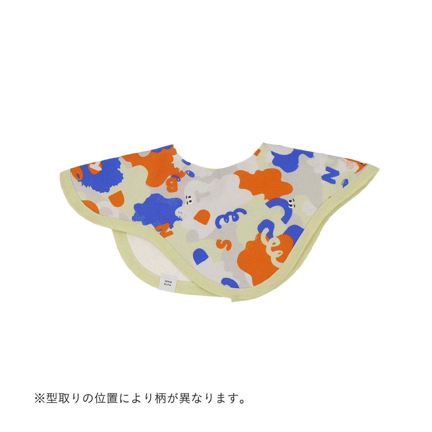 絵の具ペタペタスタイ