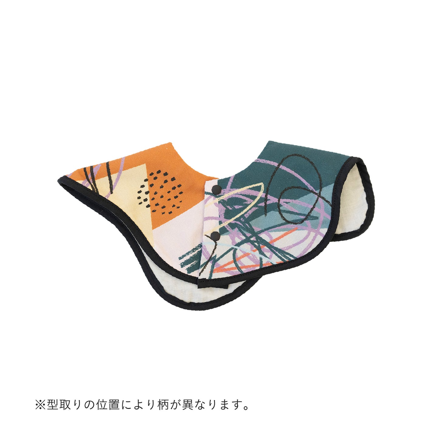 イヤイヤ!折り紙スタイ