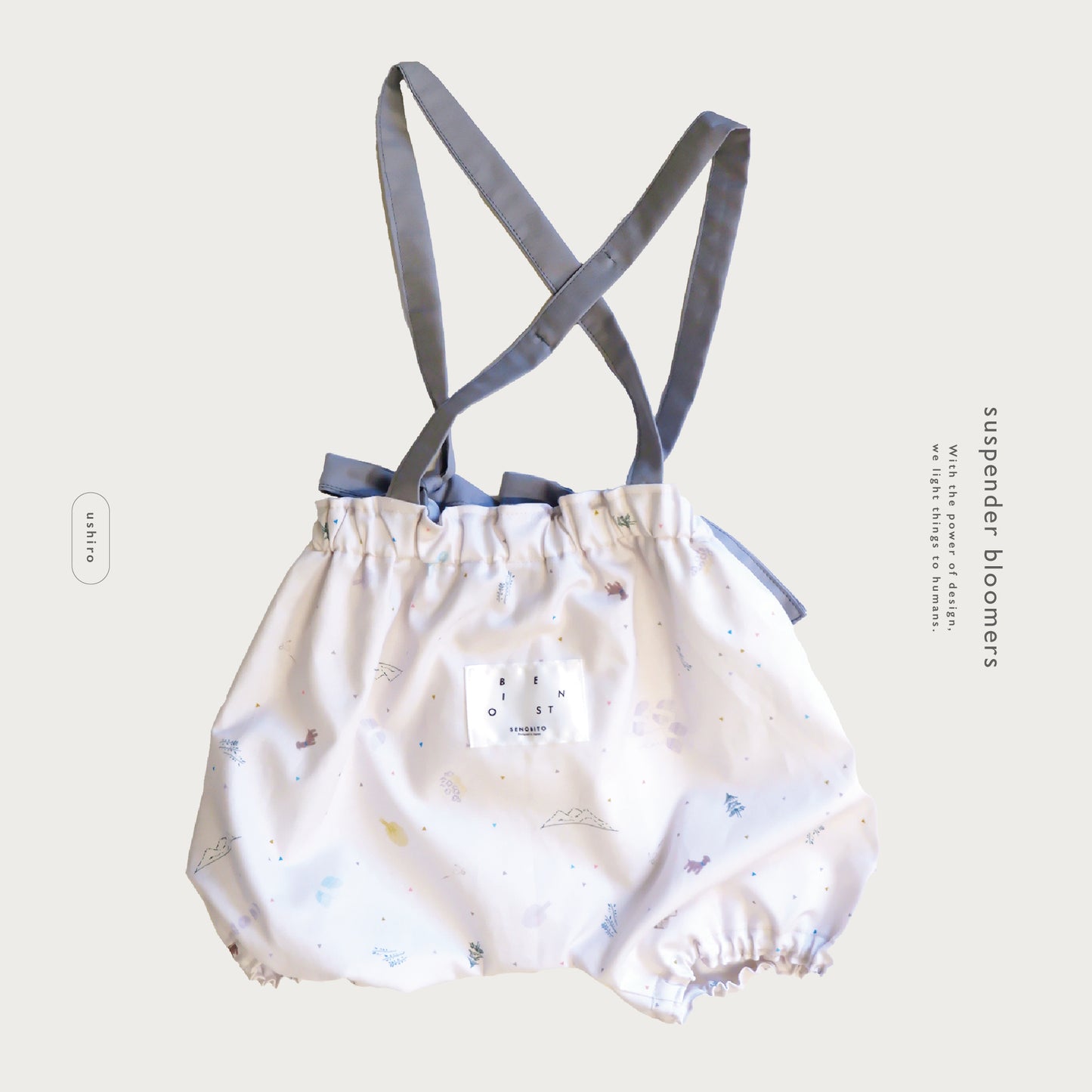 AKARIWO suspender bloomers (アカリヲサスペンダーブルマ)