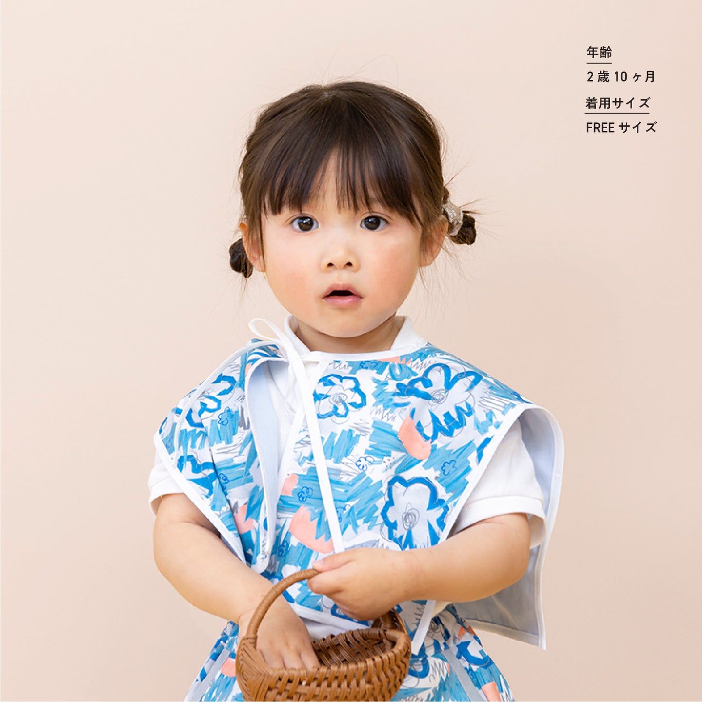 【WEB限定】青いおはなセットアップ ★付け襟+ワイドショートパンツ ※単品もこちらから