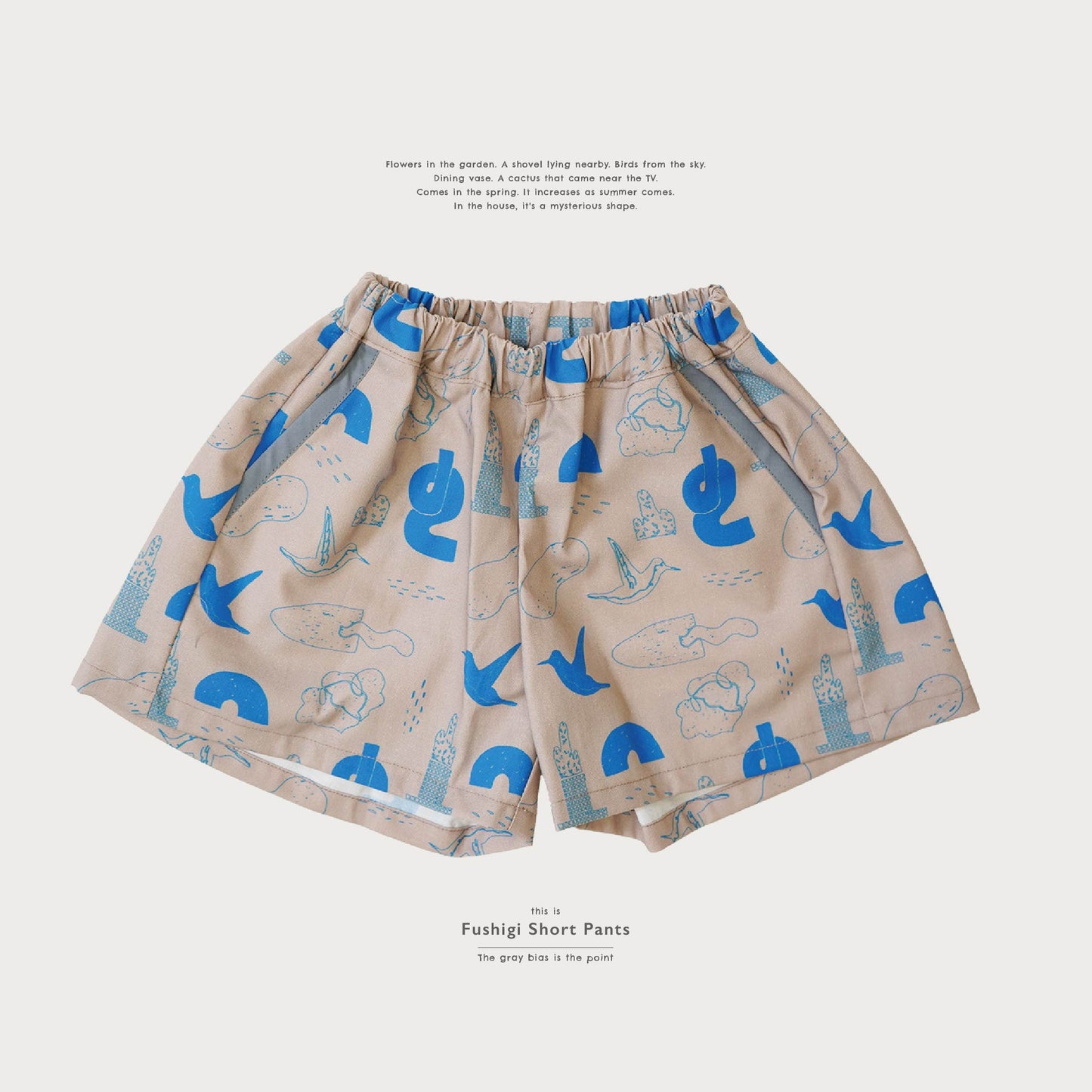 Fushigi wide short pants (ふしぎワイドショートパンツ)