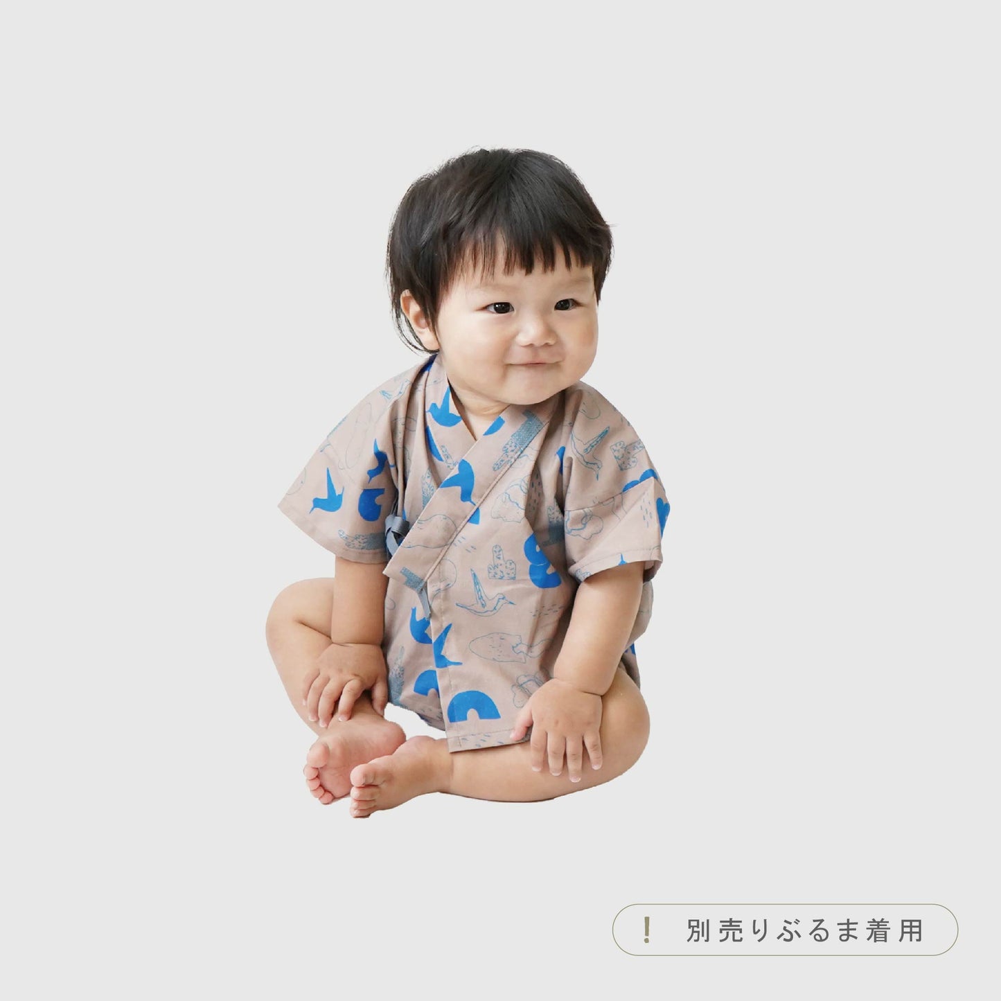 Fushigi jinbei(ふしぎ 甚平)- baby size
