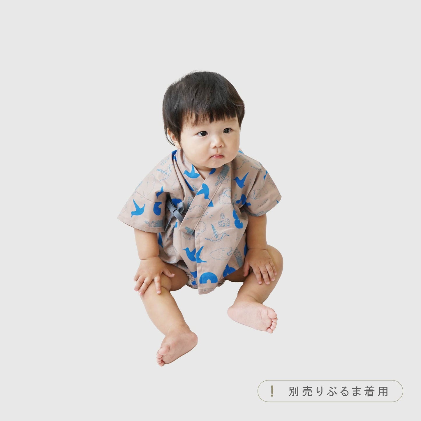 Fushigi jinbei(ふしぎ 甚平)- baby size