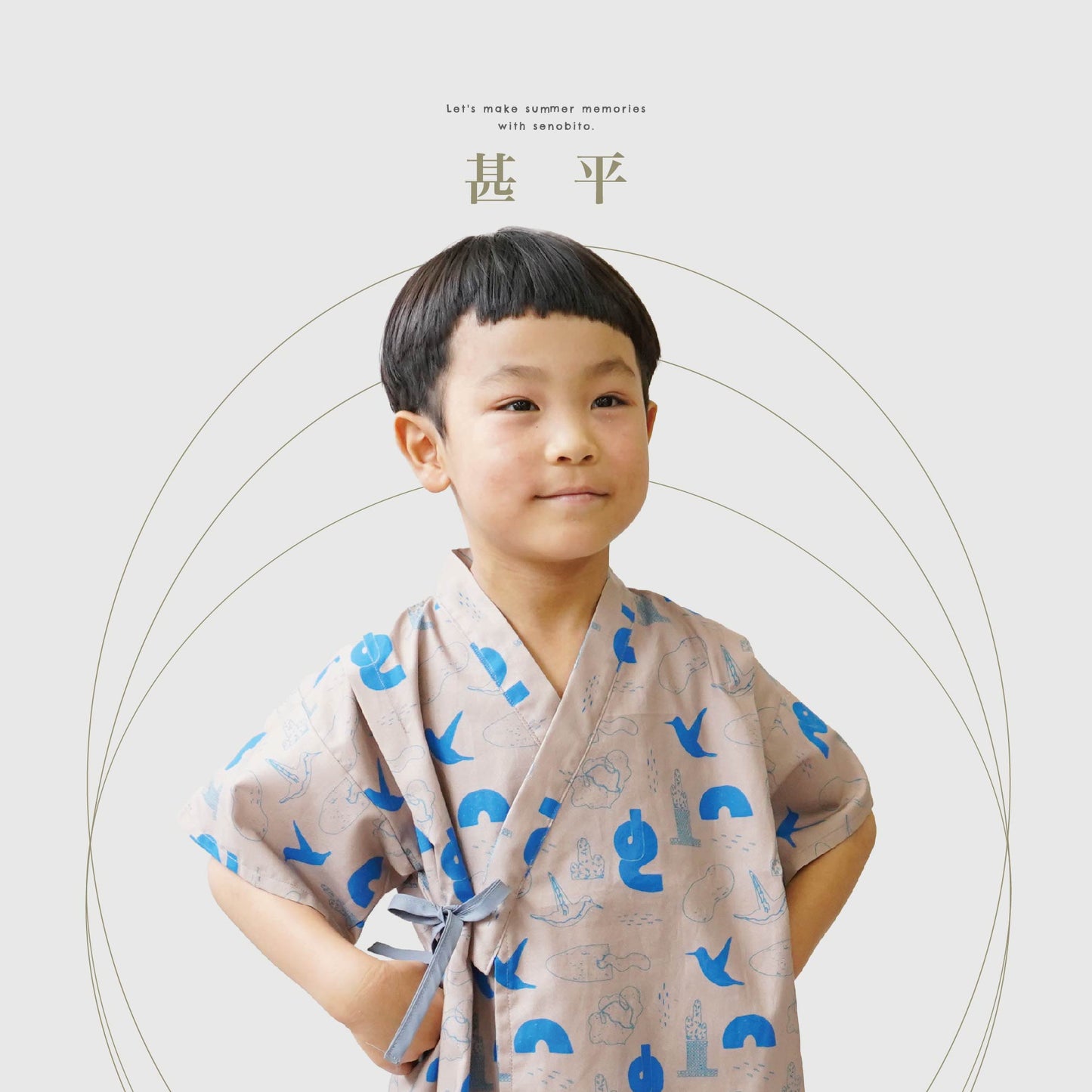 Fushigi jinbei(ふしぎ 甚平)