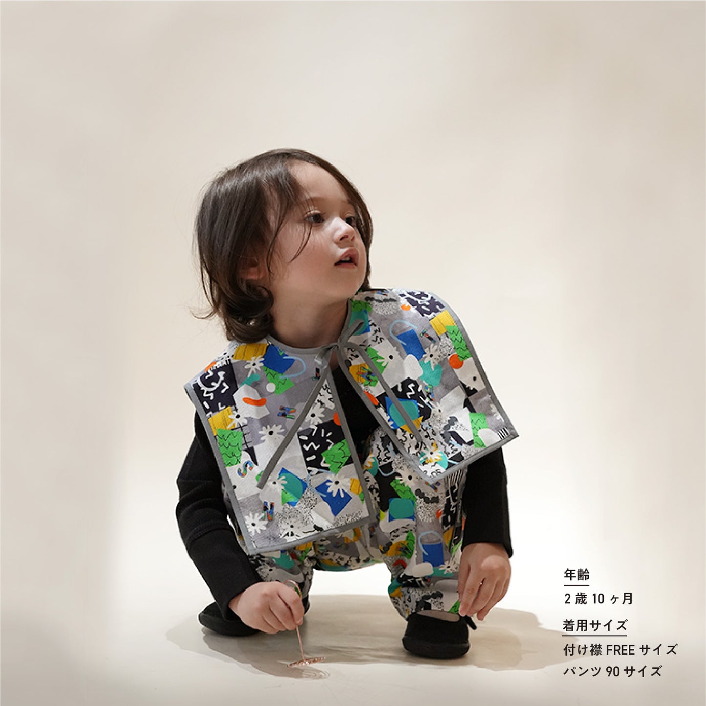 【WEB限定】ULL セットアップ ( 付け襟 )