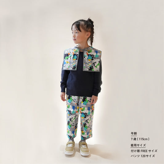 【WEB限定】ULL セットアップ ( 付け襟 )