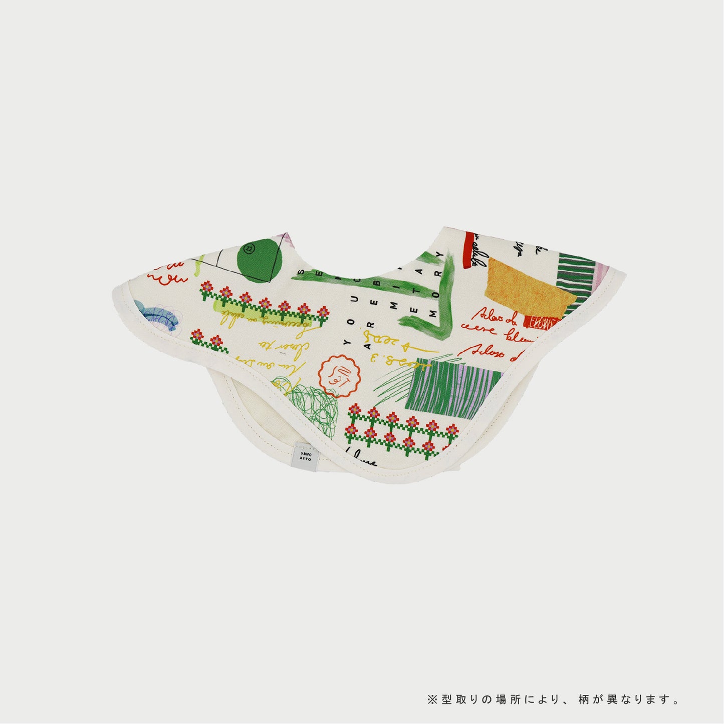 【WEB限定】日記セットアップ ★スタイ+ワイドショートパンツ ※単品もこちらから