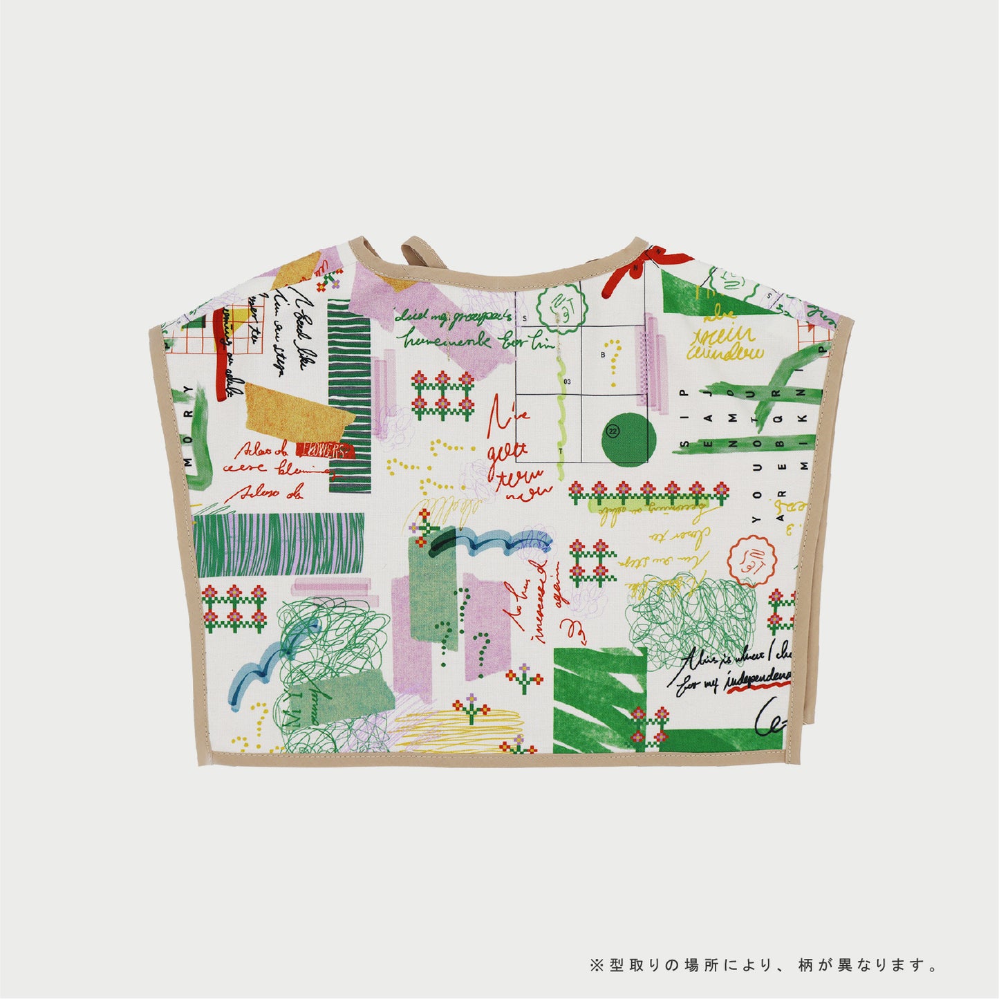 【WEB限定】日記セットアップ ★付け襟+ワイドショートパンツ ※単品もこちらから