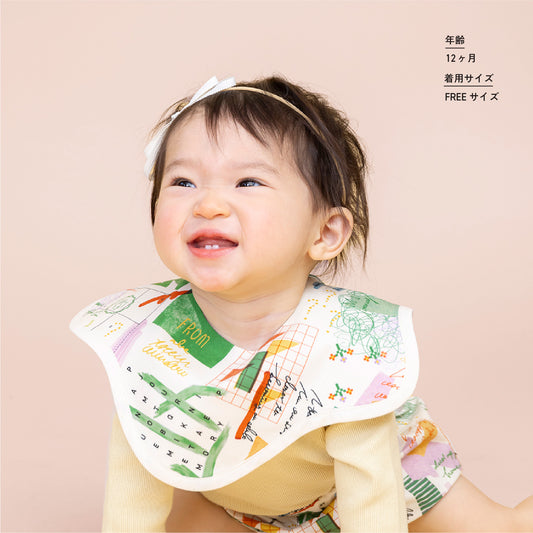 【WEB限定】日記セットアップ ★スタイ+ワイドショートパンツ  ※単品もこちらから