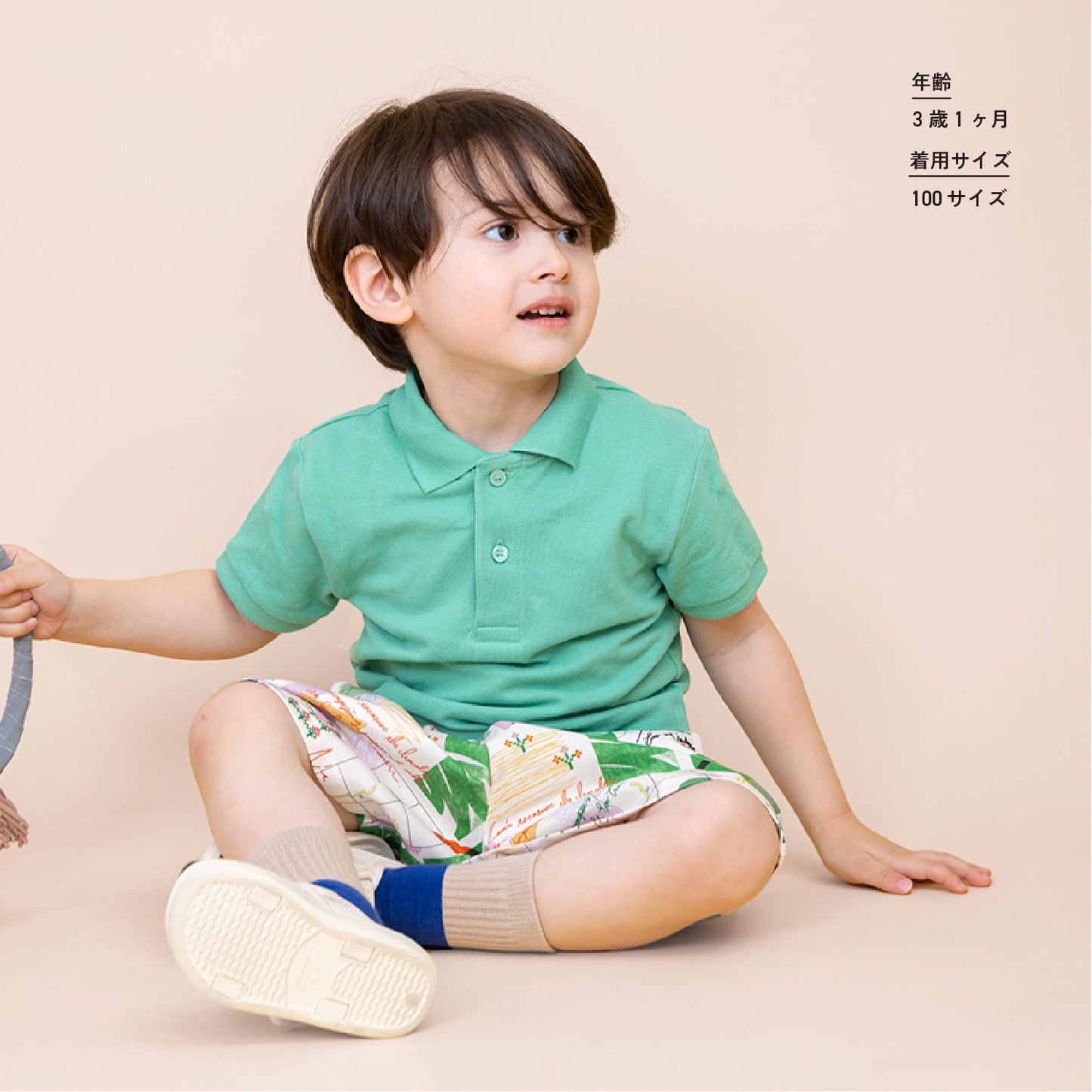 【WEB限定】日記セットアップ ★付け襟+ワイドショートパンツ ※単品もこちらから