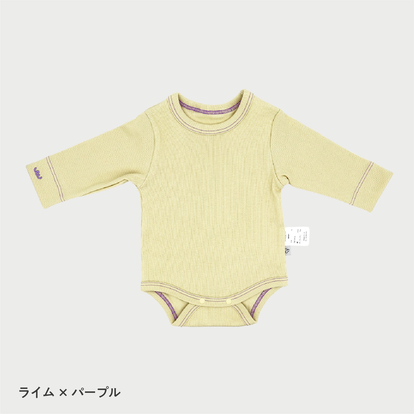 リブステッチロンパース