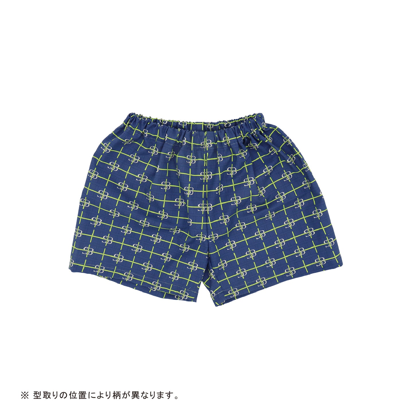 スクールバッジ甚平