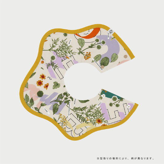 【WEB限定】みちくさ押し花 セットアップ ★スタイ+選べるパンツ ※単品もこちらから