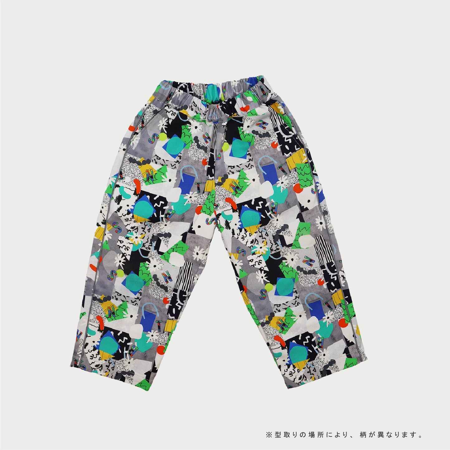 【WEB限定】ULL セットアップ ( 付け襟 )
