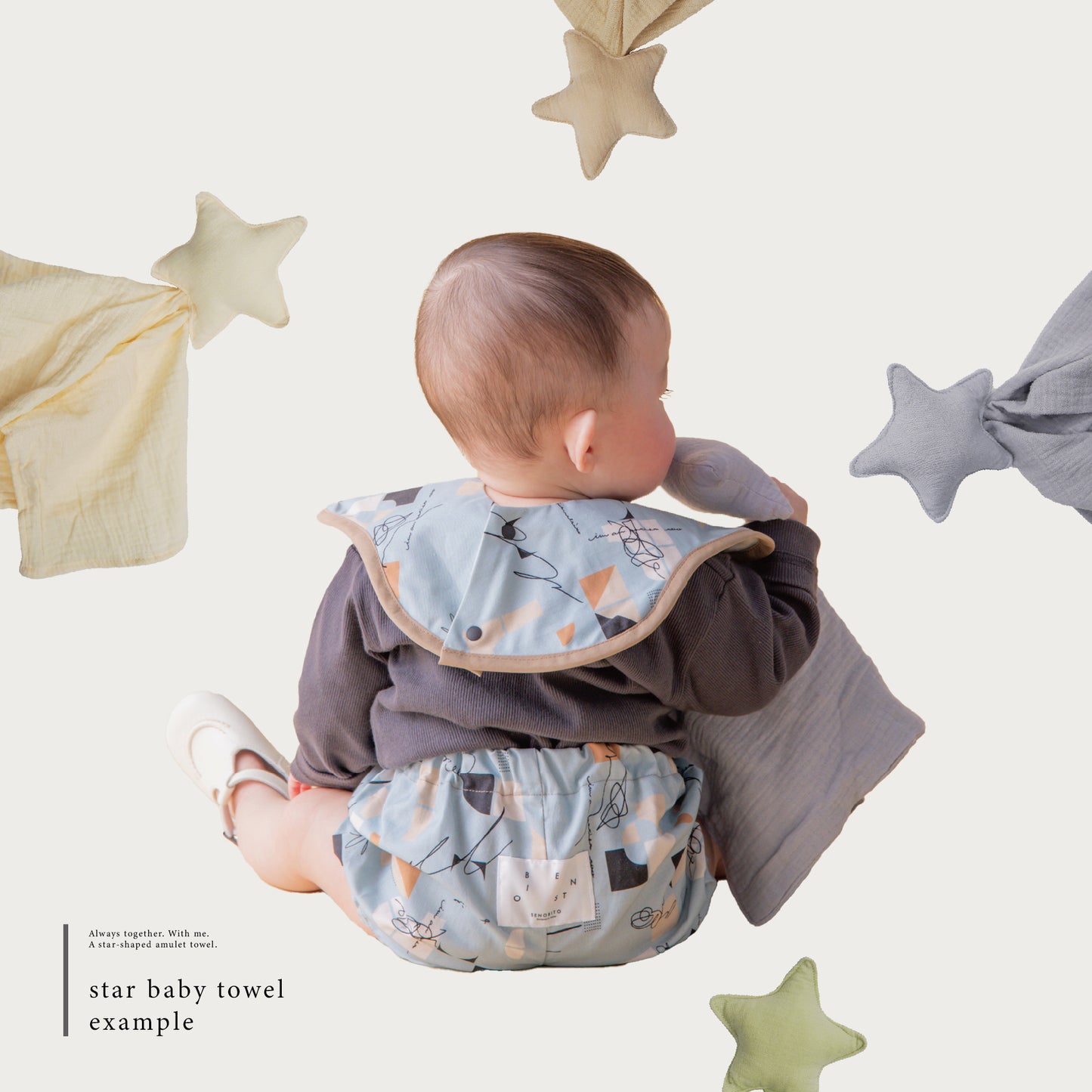 Star baby towel(スターベビータオル)