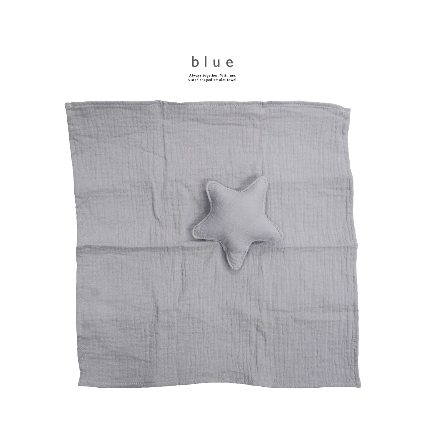 Star baby towel(スターベビータオル)