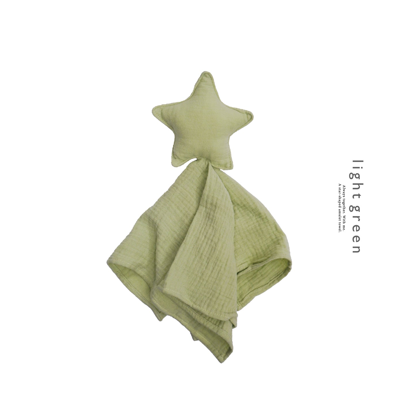Star baby towel(スターベビータオル)