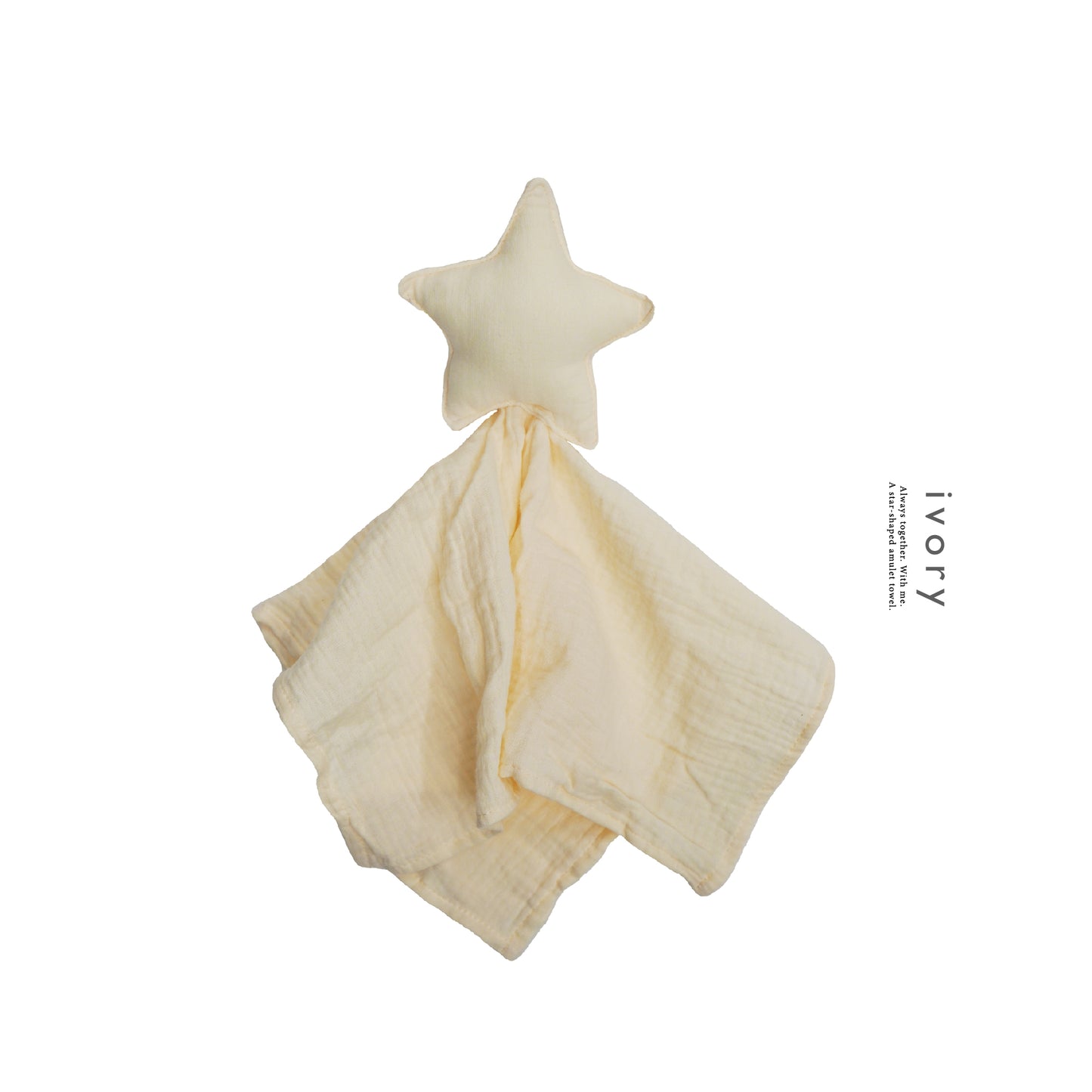 Star baby towel(スターベビータオル)