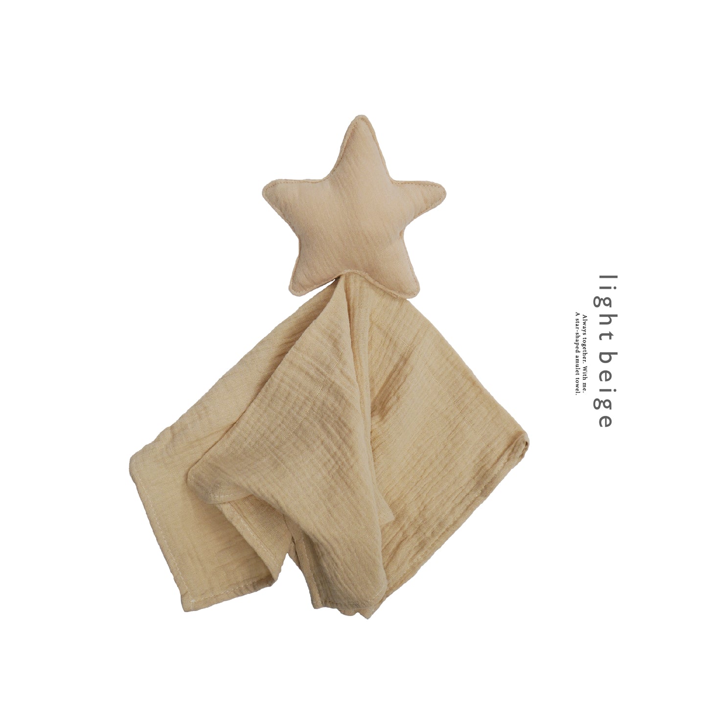 Star baby towel(スターベビータオル)