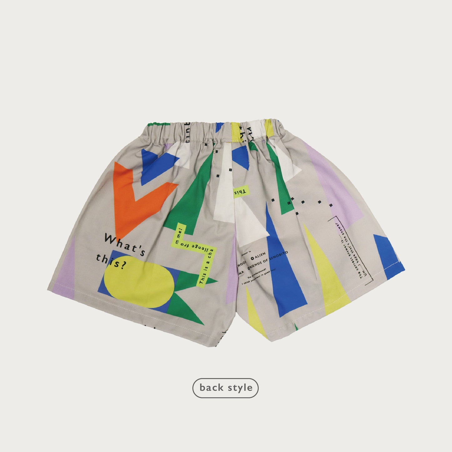 play with shapes wide short pants (かたち遊びワイドショートパンツ)