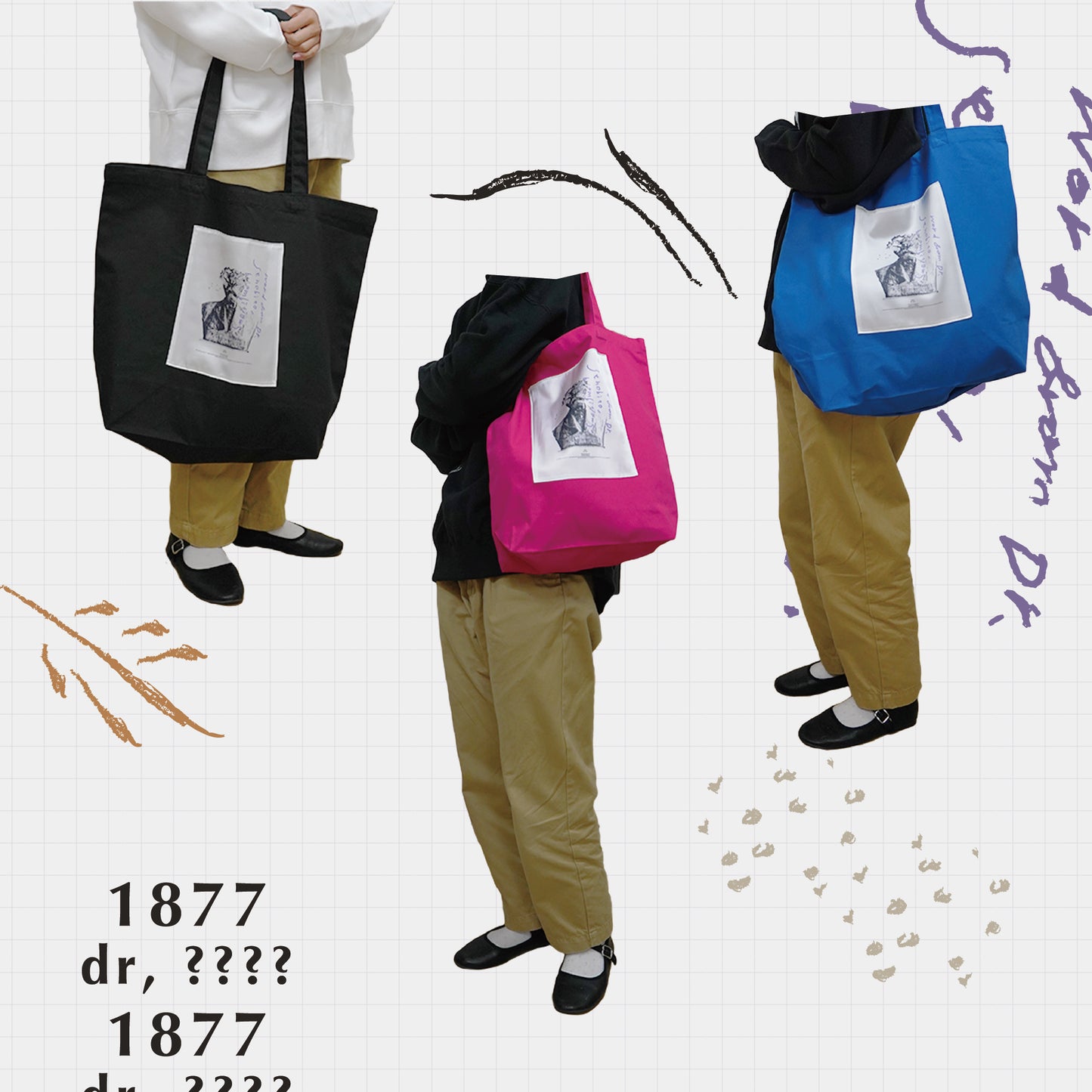 Be ambitious bag (ビーアンビシャスバッグ)