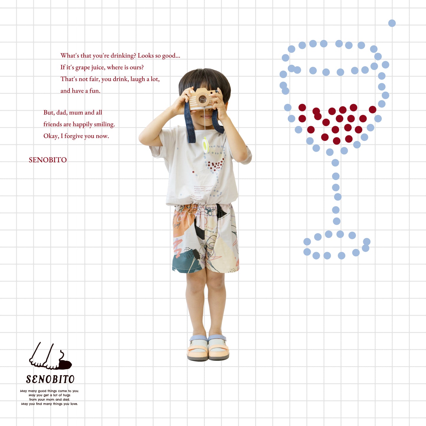 Glass with a sticker T-shirt(シールでグラスTシャツ)