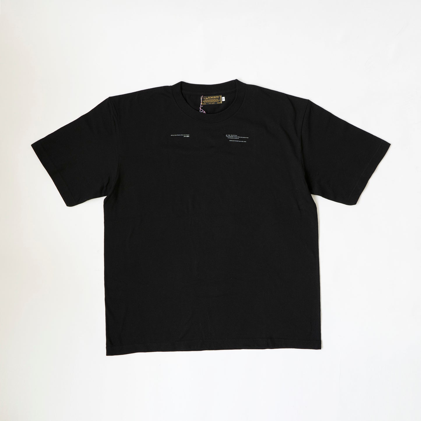 【Otona】Remember T-shirt(うろ覚えTシャツ)