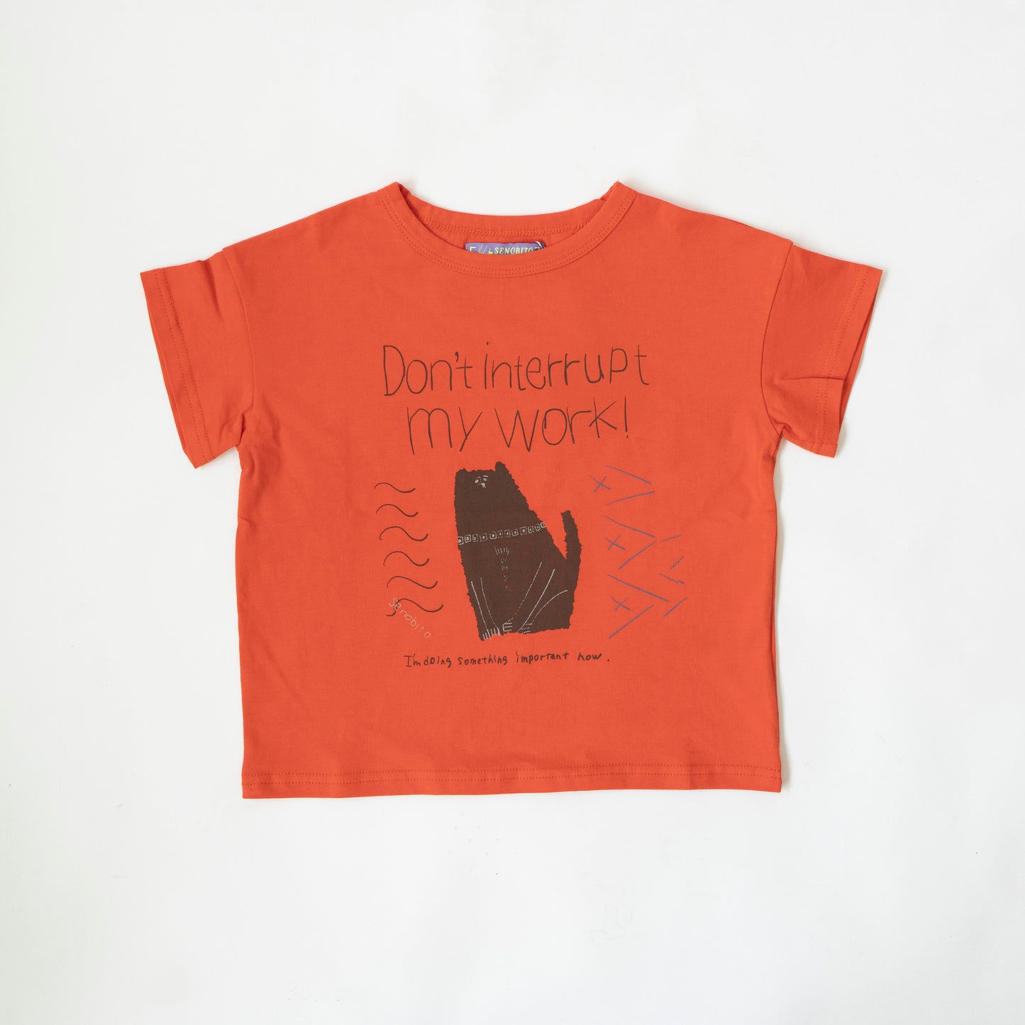 Don't interrupt my work T-shirt(仕事の邪魔はしないでTシャツ)
