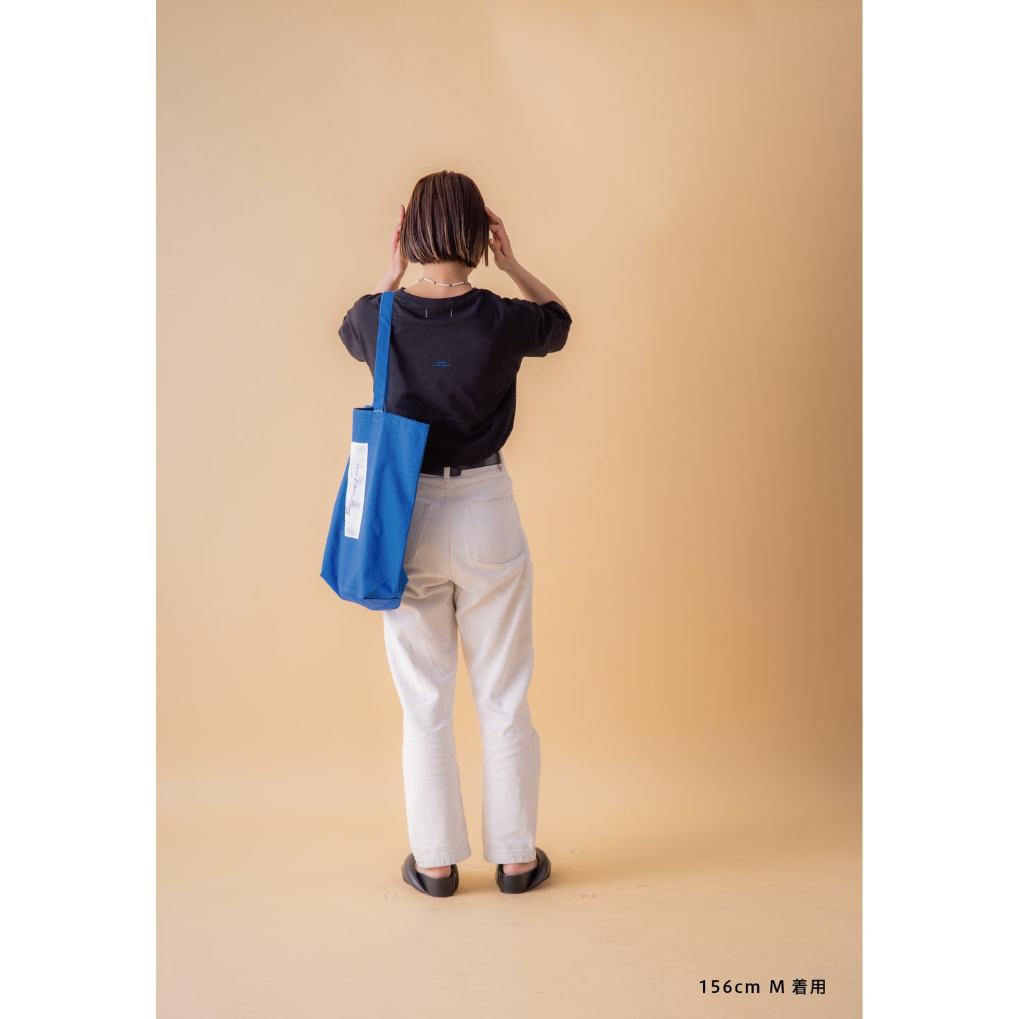 【Otona】Fushigi T-shirt(ふしぎTシャツ)