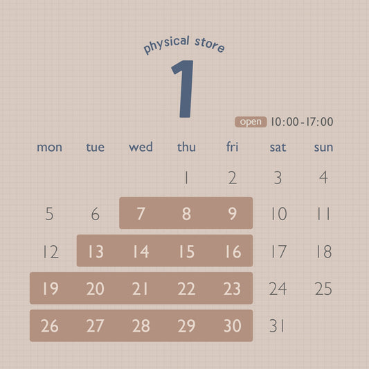[ 実店舗カレンダー ] 1月