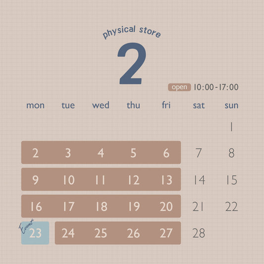 [ 実店舗カレンダー ] 2月