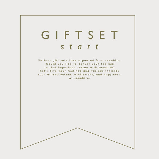 [ NEWS ] “ GIFT SET “ START!!!