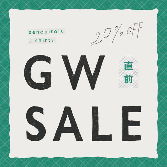 [ NEWS ]  GW直前TシャツSALE開催！