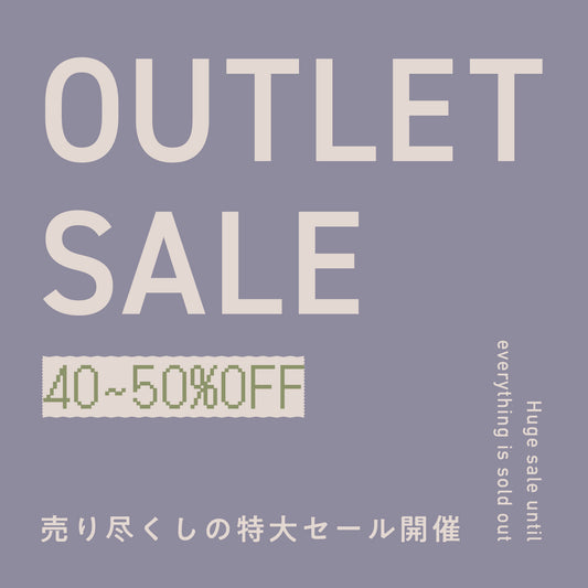 [ NEWS ] 秋冬物も売り尽くし、OUTLETSALE ！[ 特大セール ]