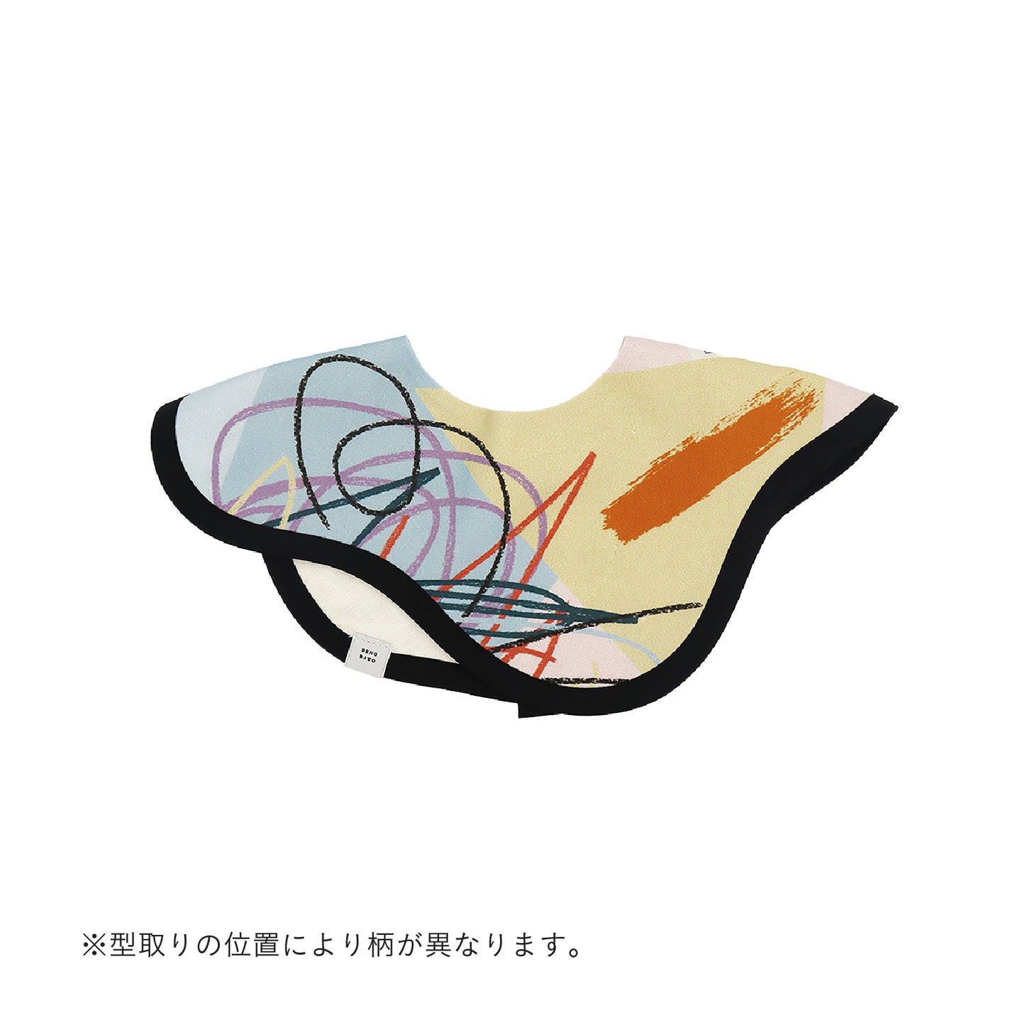 イヤイヤ！折り紙スタイ